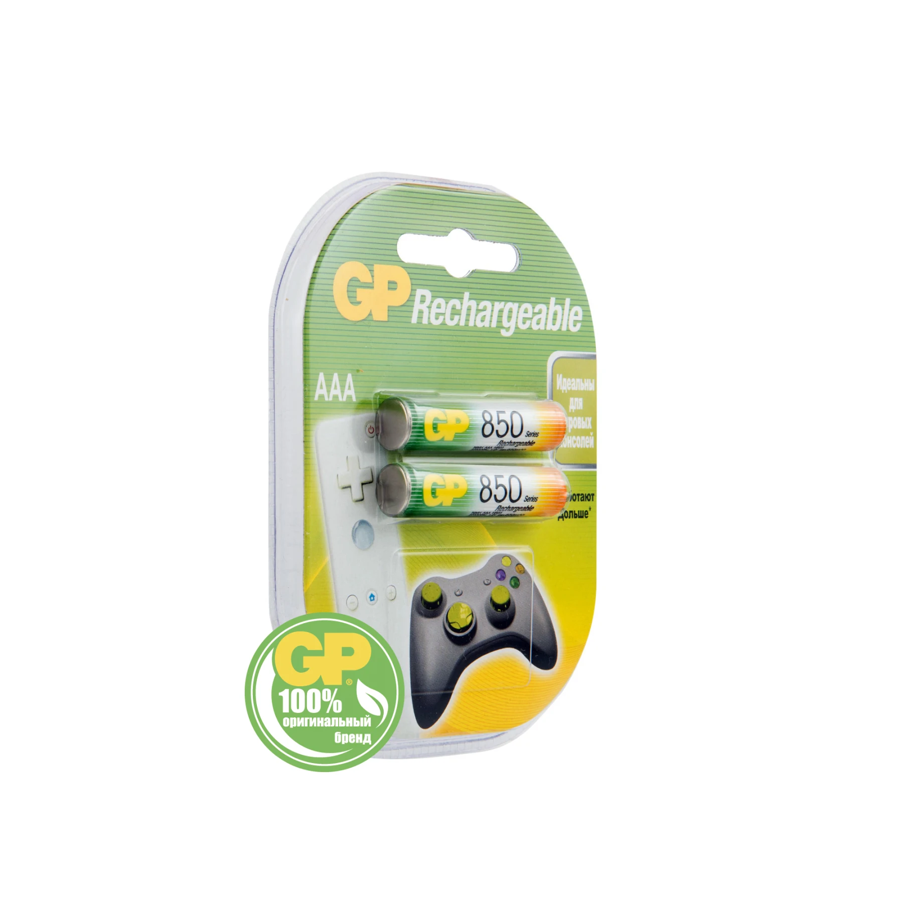 NiMH аккумуляторы GP AAA в наборе для игровых консолей (мизинчиковые) 2 шт 850 мАч (GP