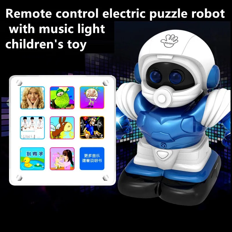 Радиоуправляемый робот может танцевать с музыкой и рассказом о раннем детстве