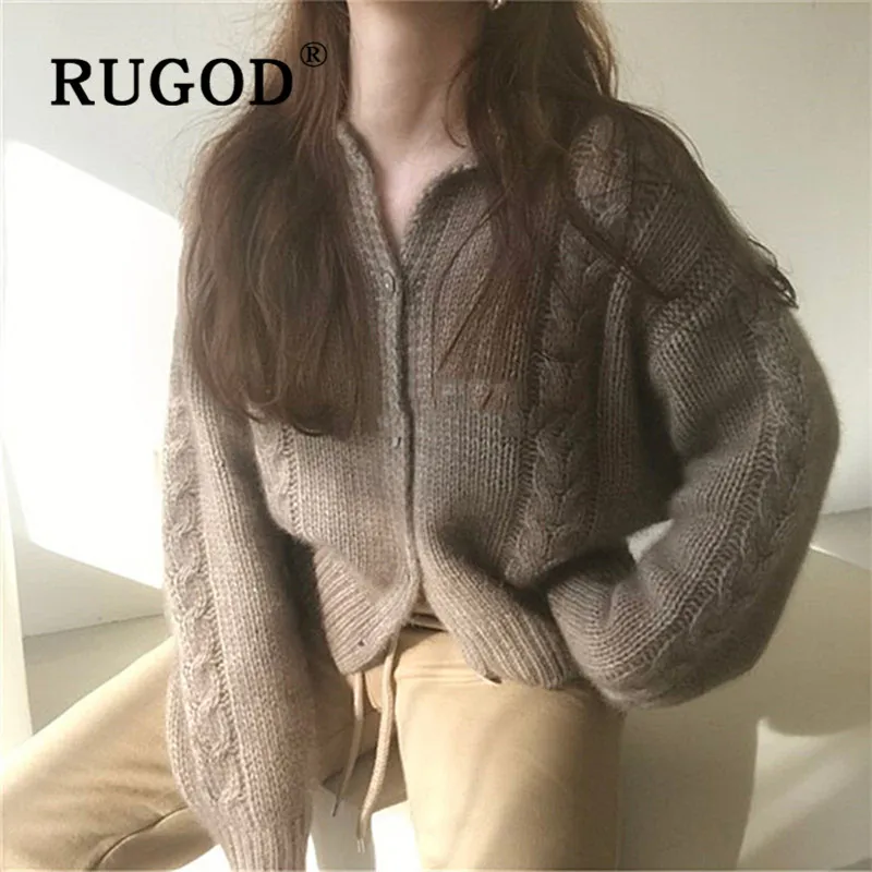 Женский вязаный кардиган RUGOD однотонный Свободный теплый с круглым вырезом