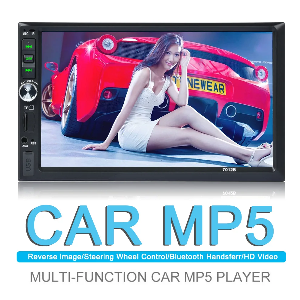 7 дюймов HD Автомобильный 2-канальный MP5 MP4 мультимедийный плеер Автомобильный FM стерео Сенсорный экран Авто аудио стерео MP5 Bluetooth USB TF Камера