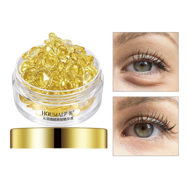 Дрожжевой экстракт витамин E увлажняющий крем для век против отечности старения