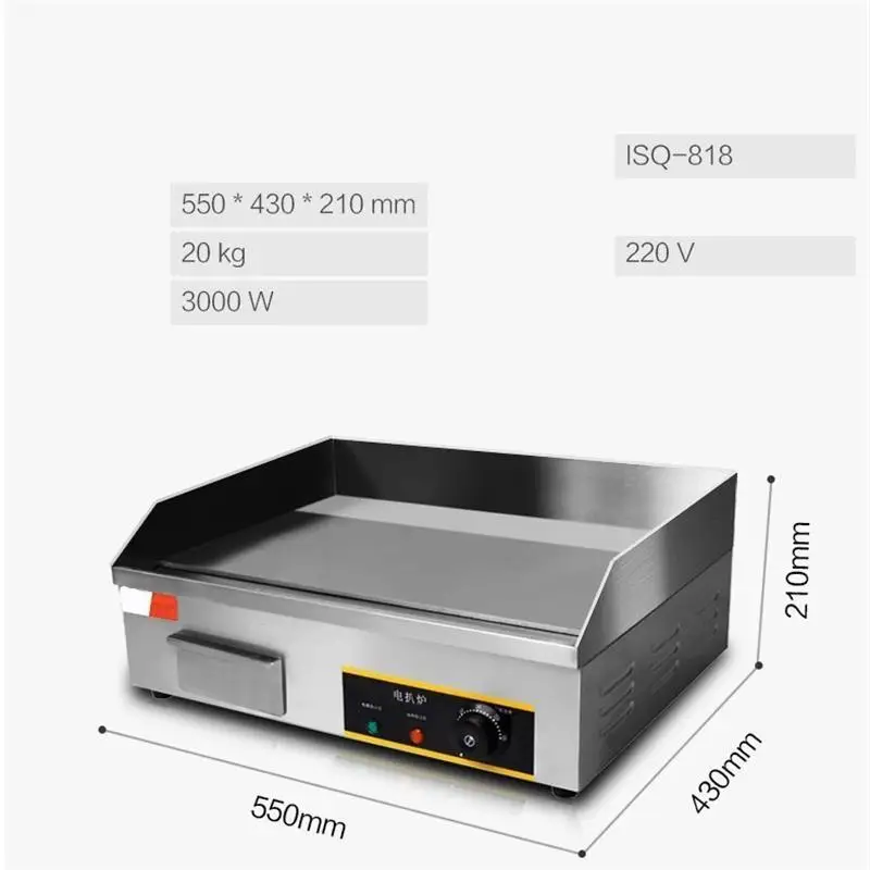 Садовый портативный гриль электрический для барбекю барбекю| |