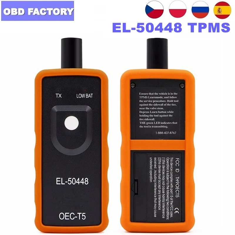 EL 50448 OEC T5 шин Давление монитор системы EL50448 давления воздуха в шинах OPEL + 2IN1