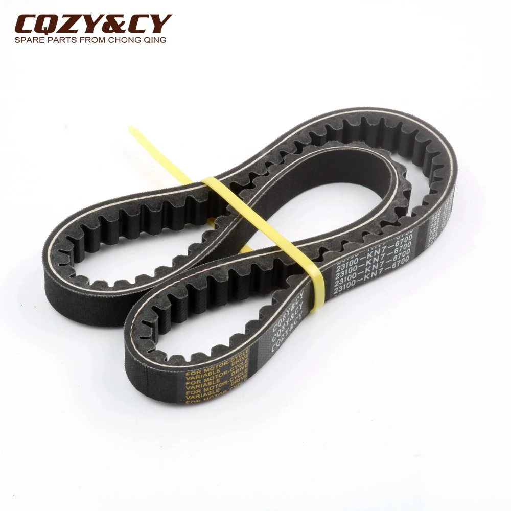 Scooter 799 19 28 CVT Drive Belt For Polaris Phoenix Sawtooth 200 163750580 24160J05F000 Engine | Motor Engines Belts &amp Chains
