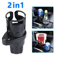 360 degree rotatable car drinking water bottle holder vehicle mounted slip proof cup holder dual houder stand auto accessories