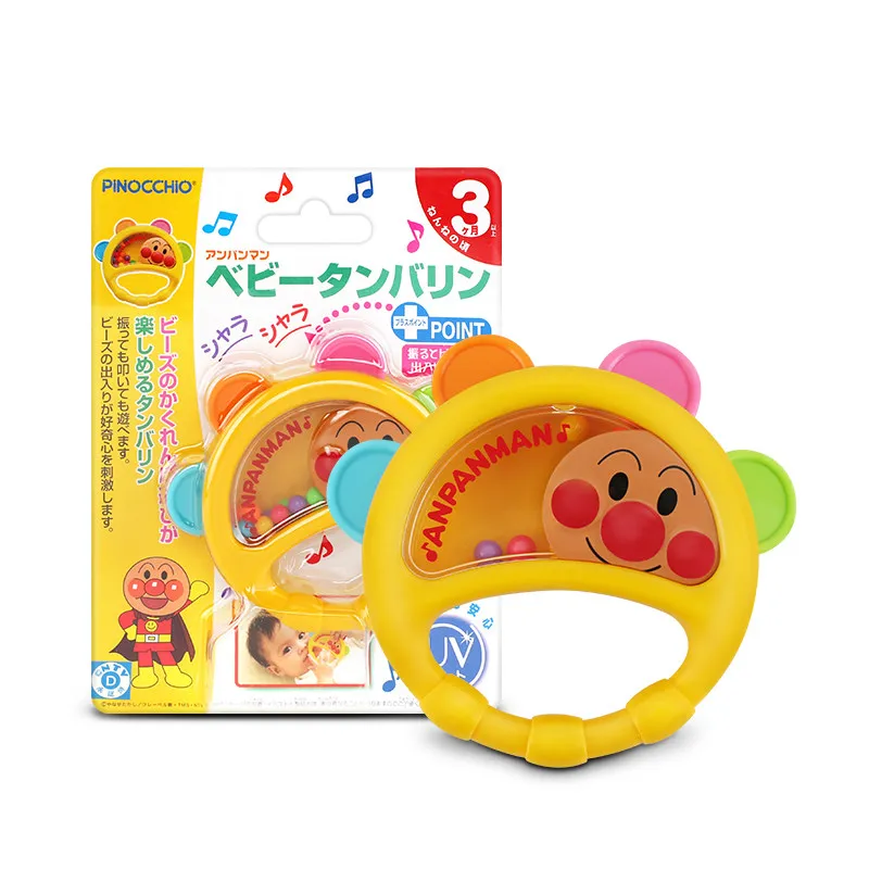 

Stroller Rattle Baby Toys Plastic Rattles 0-12 Months Teethers Bell New Year Musical Handbells Toys For Newborns BB50YL