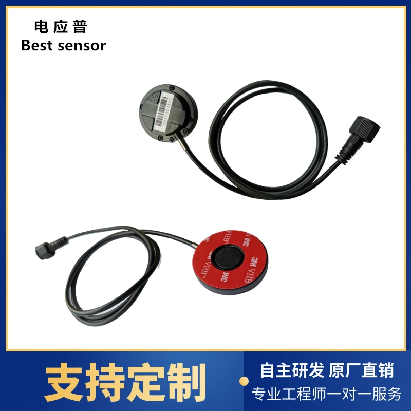 Обнаружение топливного бака с помощью ультразвуковой Бесконтактный Сенсор