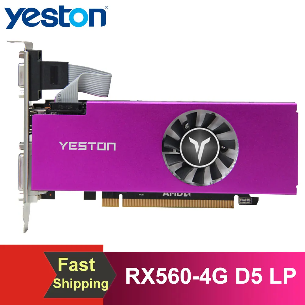 Видеокарта Yeston RX560 4G D5 LP игровая Графическая карта 1200 МГц/6000 бит/GDDR5 память VGA + HDMI DVI