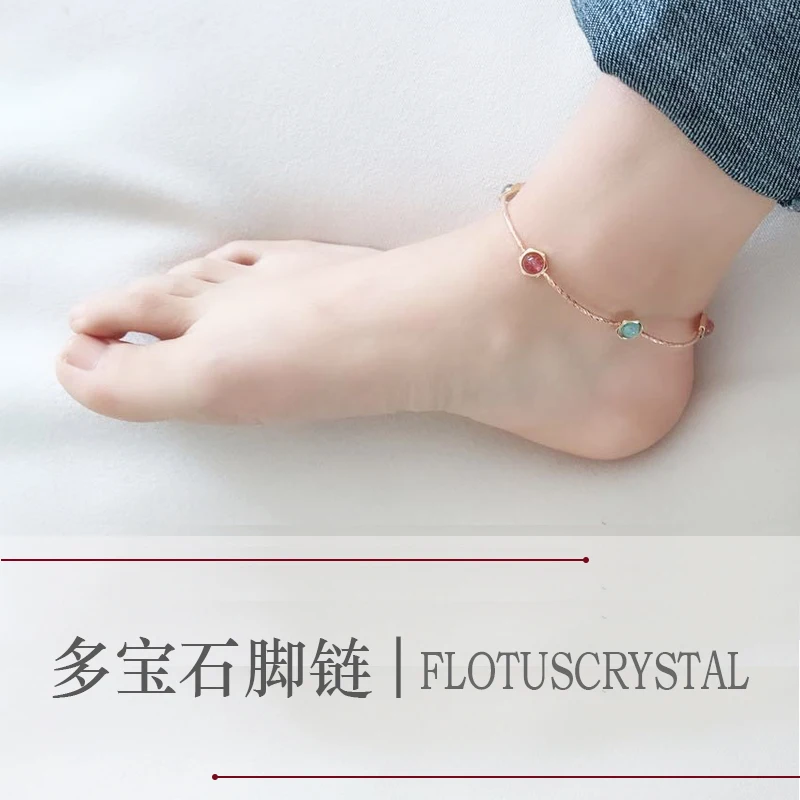 Цепочка для ног цветение персика брак ледяные семена клубничный кристалл