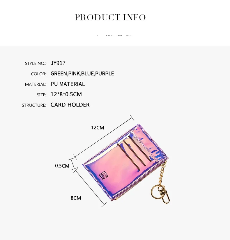 RFID лазерный цветной кошелек милый студенческий кулон с кисточкой трендовый