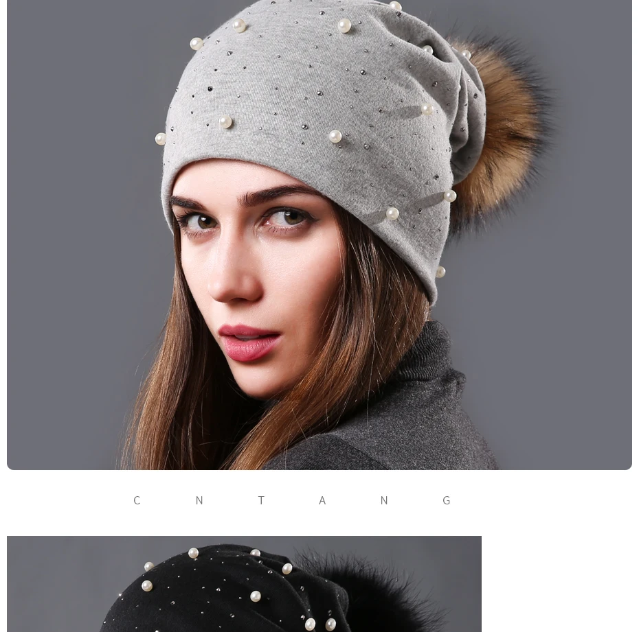 New Women's Pearls Beanies Winter Causal Solid Rhinestone Pearl Slouchy Beanies Hat with Raccoon Fur Pompom Femme Black Cap