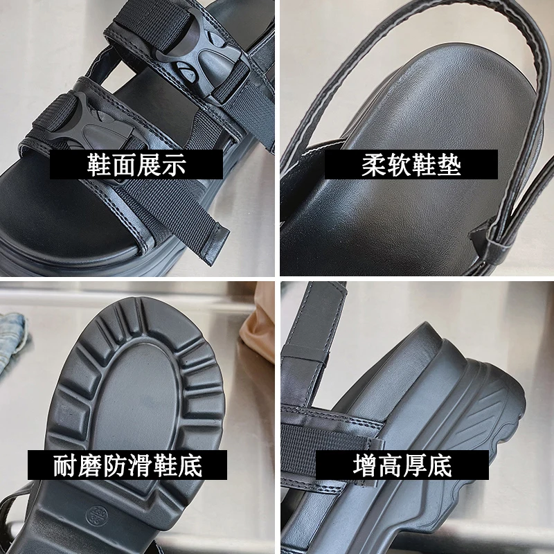 

2021 Summer Shoes High Heel Sandal for Women Espadrilles Platform Muffins shoe All-Match Large Size Suit Female Beige High-heele