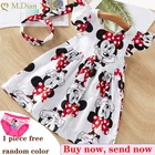 Детские платья, для девочек, 2020, новый модный свитер, хлопковая рубашка в цветочек, короткая летняя футболка, большой жилет для Maotou, Пляжное праздничное платье