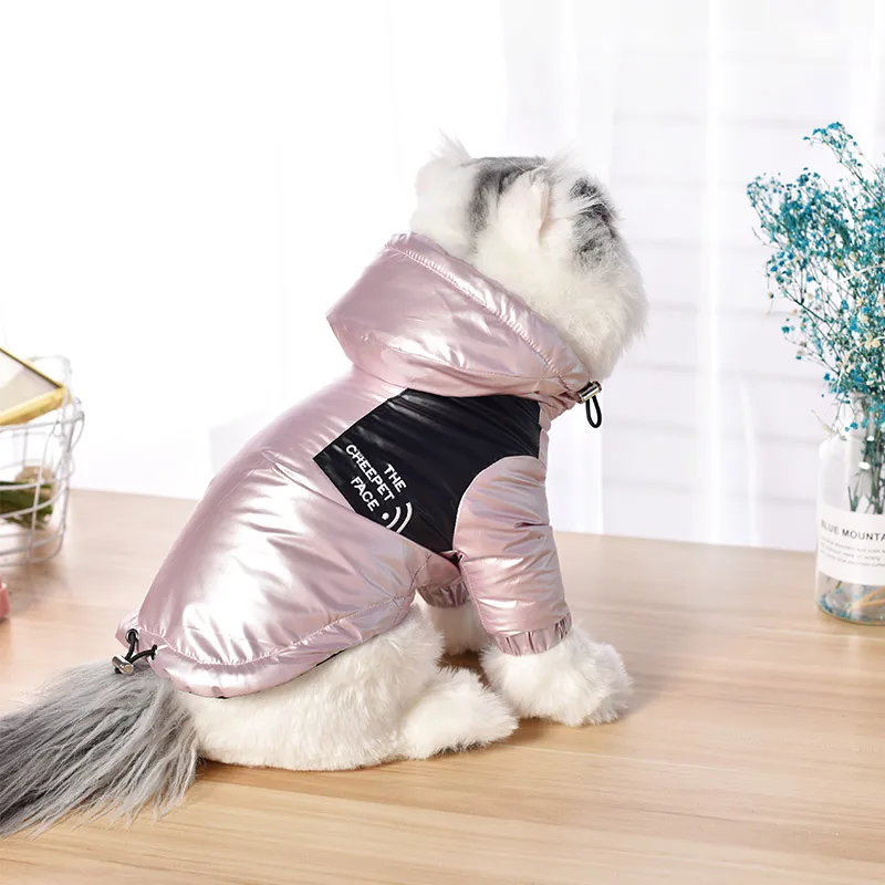 Одежда для собак зимняя ветровка питомцев пальто чихуахуа французская одежда