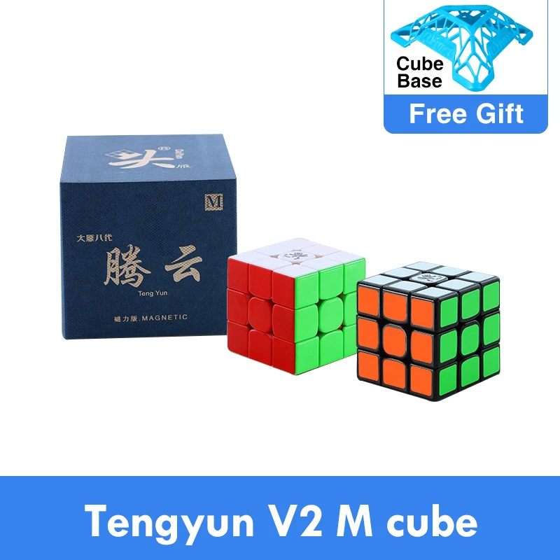 Оригинальный магнитный куб Dayan tengyun V2 M 3x3x3 V1 Профессиональный волшебный кубик V8 3x3