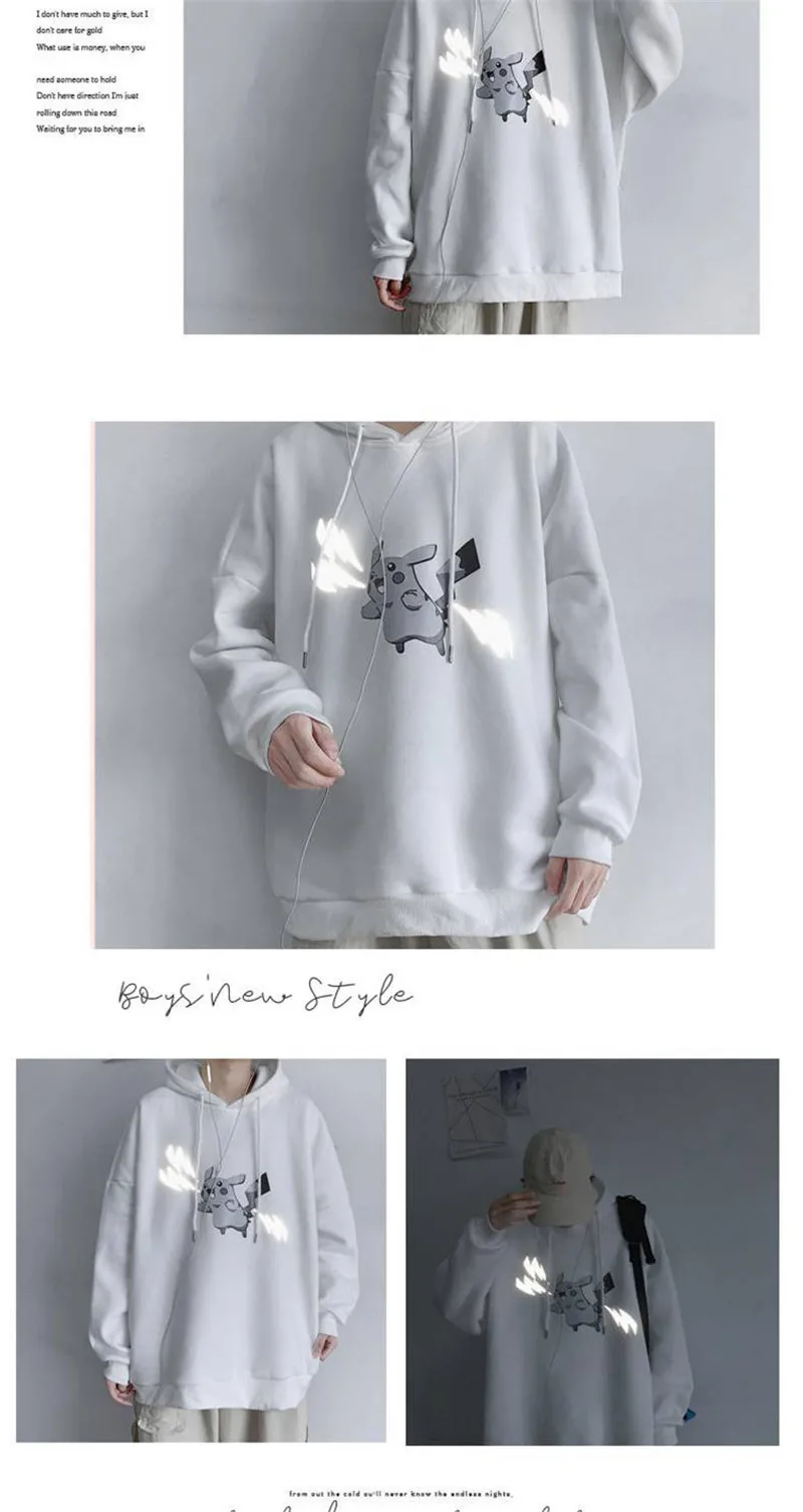 Moon Reflective Hoodies Loose Men's Sweatshirt Orange Autumn Winter Sweatshirts Men Streetwear Cool Japan Hoodies Funny Male