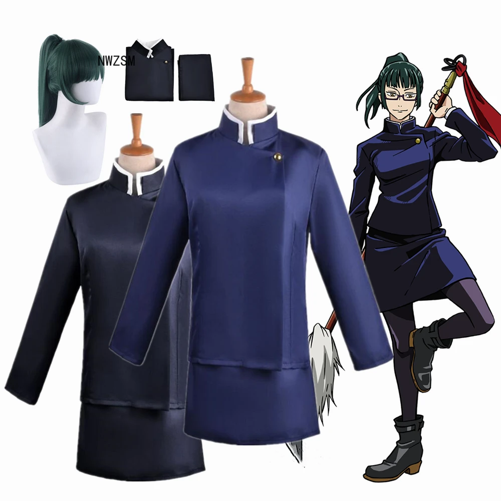 

Униформа для женщин и девушек аниме juютсу Kaisen Zenin Maki полный комплект голубого и черного цвета костюм для косплея