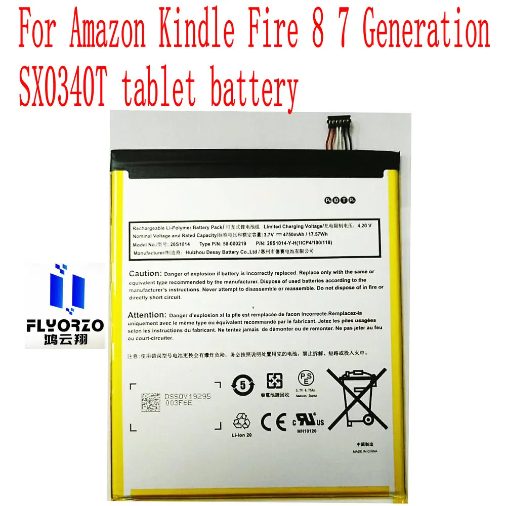 Новый высококачественный аккумулятор 4750 мАч 26S101 4 для планшетного ПК Kindle Fire 8 7
