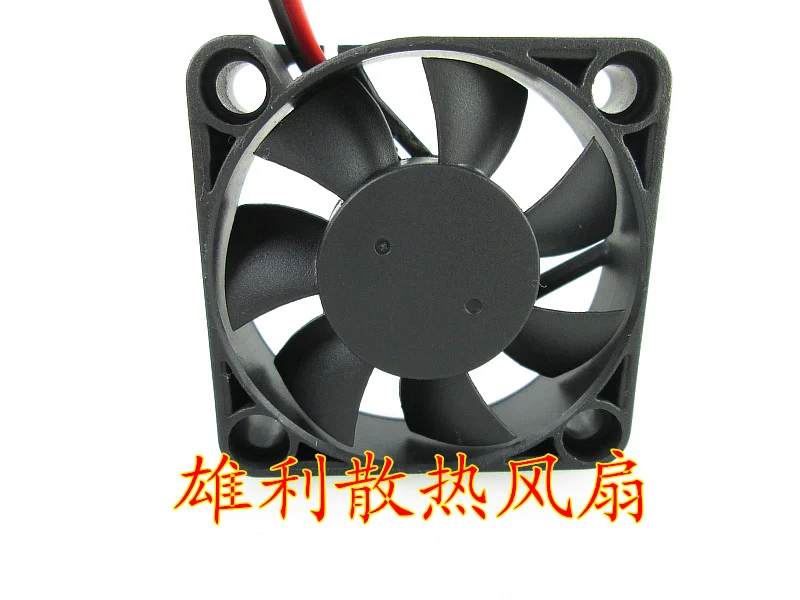 

NEW AD0405MB-G76 5V 0.11A 4CM 4010 3wire Motor protection cooling