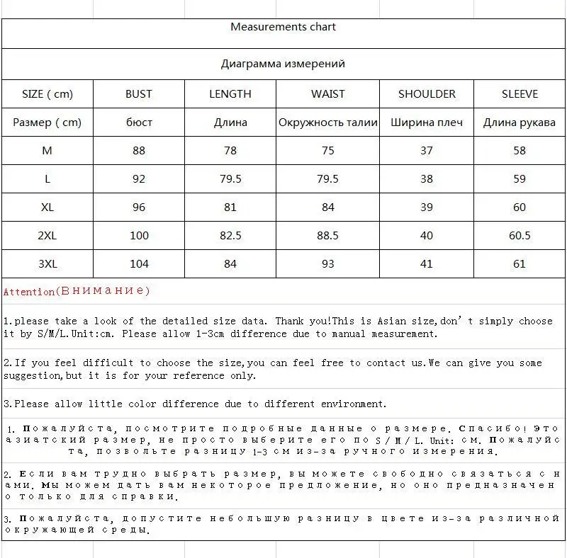 

Woolen Coat Women Jacket Female Winter Clothing Outwear Women's Jackets Long Yellow Coat 2020 Casaco Feminino KJ211