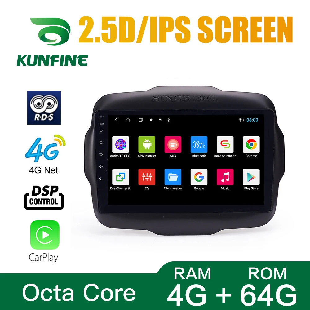 Восьмиядерный 1024*600 Android10.0 автомобильный DVD GPS навигационный плеер Deckless стерео для