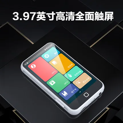 RUIZU H2 Bluetooth MP3 плеер с Полный сенсорный Экран 16 Гб Портативный Android музыка Wi Fi FM
