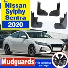 Брызговики передние и задние для Nissan Sylphy Sentra 2020