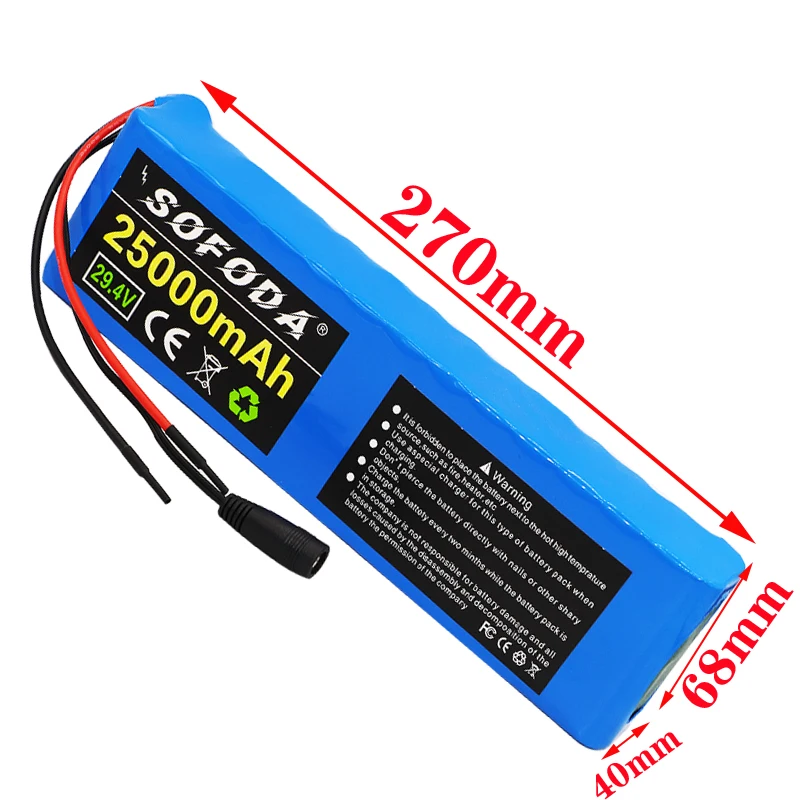 Новый 7S4P 24v 25Ah li ion аккумулятор 29 4 v мотор для электрического велосипеда фара