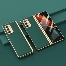 Group Vertical For Samsung Z Fold2 Mobile Phone Cover Pu All-inclusive Anti-drop Leather Folding Tempered Glass Screen Protector