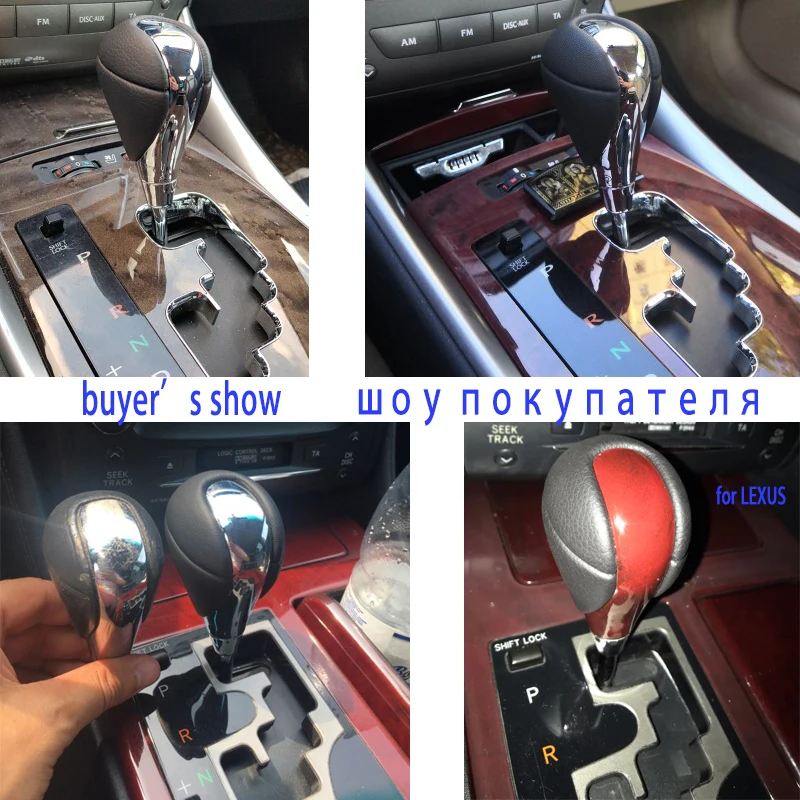 Для Lexus ES RX350 для Toyota hilux автоматическая коробка передач ручка переключатель рукоятки рычага переключения передач ручка переключения передач Estima для lexus