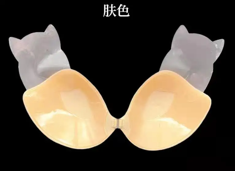 Women's Invisible Bra Seamless Push Up Silicone Self-Adhesive Front Closure Strapless Breast Lift Tape for Celebrate Tube Dress
