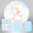 Милый фон InMemory с изображением слона для студийной фотосъемки Круглый круглый фон для фотосъемки украшения для детского дня рождения
