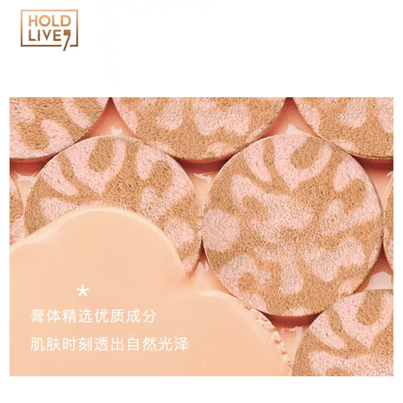 Сексуальная леопардовая воздушная подушка отбеливающий BB CC крем консилер для