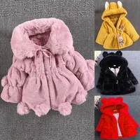 plush thickened childrens clothing jacket cute baby child clothes jacket autumn and winter cotton thickened hooded warm girl