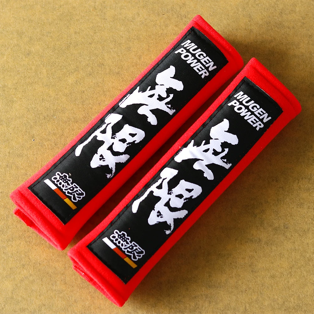 2 шт. JDM Mugen хлопковая Накладка для ремня безопасности Мягкие накладки ремней