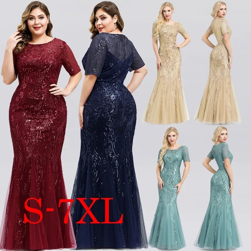 Длинное вечернее платье Русалочки элегантное золотистое с круглым вырезом и