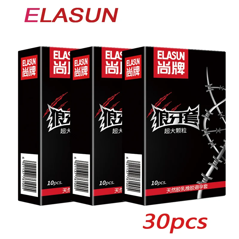 Презервативы Elasun Cheapest3 из натурального латекса большие презервативы с шипами
