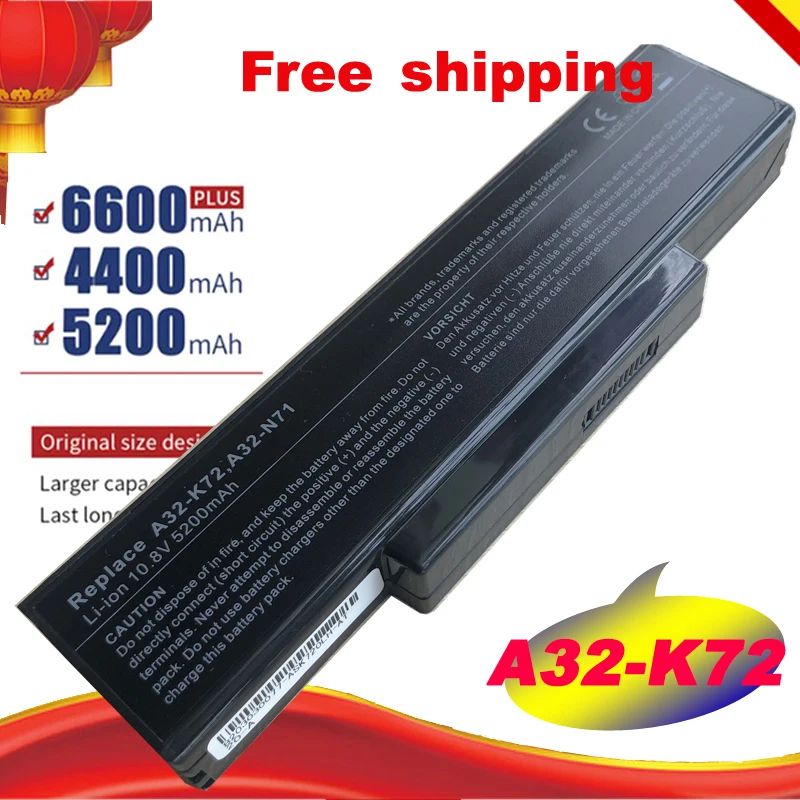 

Новый аккумулятор для ноутбука A32-K72 A32-N71 A72 N71J N73 K72 K73 X7B X7C PRO7B PRO7C X72DR X72DY X72F X72JK X72JR X73