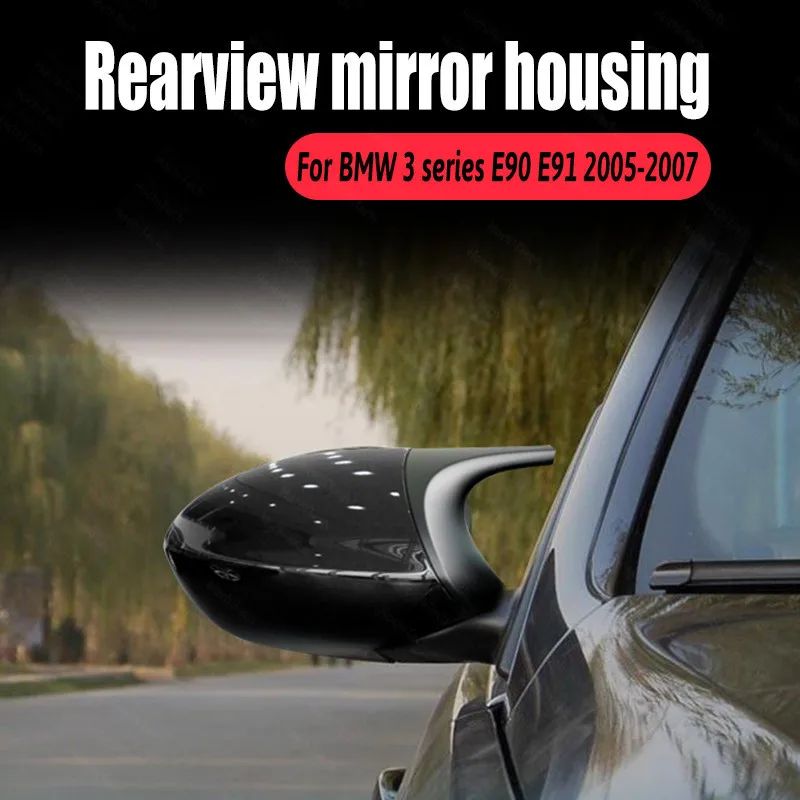 Боковые автомобильные высококачественные Сменные глянцевые черные крышки для