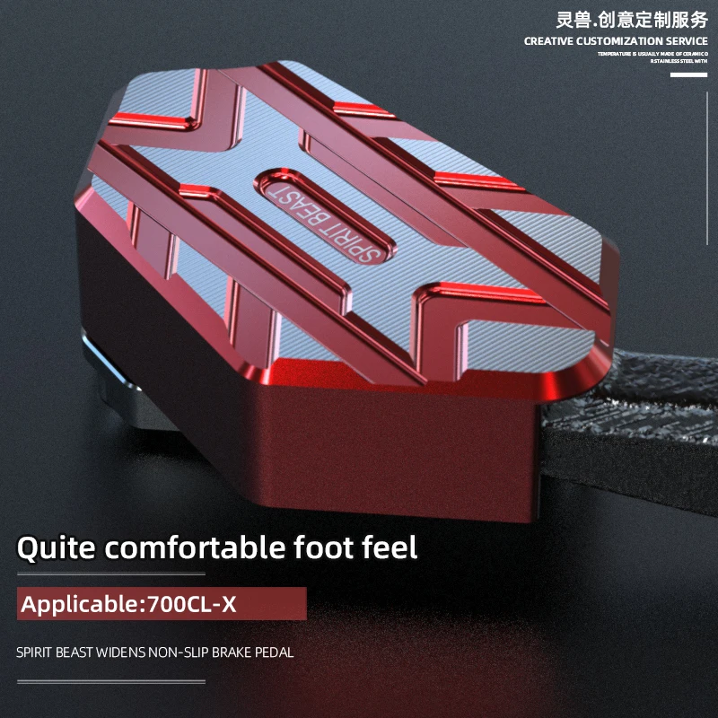 

SPIRIT BEAST Retro Motorcycle Rear Brake Pedal Enlarge Extender Pad Accessories For 700 CLX Brake Lever Non-slip Pedal