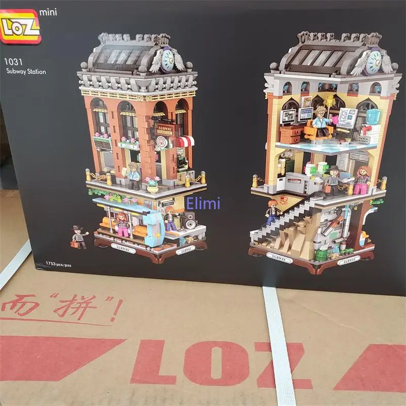 LOZ Конструктор обучающая игрушка станция метро угловой конструктор игрушки для