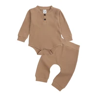 solid color baby boy clothes set spring autumn baby clothing cotton long sleeve romperpants infant clothes 9 24 months