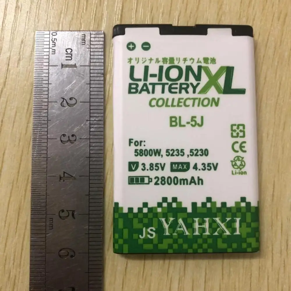 BL-5J Phone Battery BL 5J BL5J Batteries Batterie Batterij For Nokia Lumia 520 525 5800XM 5900XM 5228 5238 X6M N900 C3-00 X1-00 | Мобильные