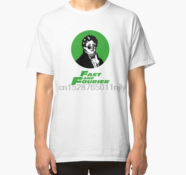 Мужская футболка быстрая и Фурье. Джозеф Фурье математик Классическая с принтом