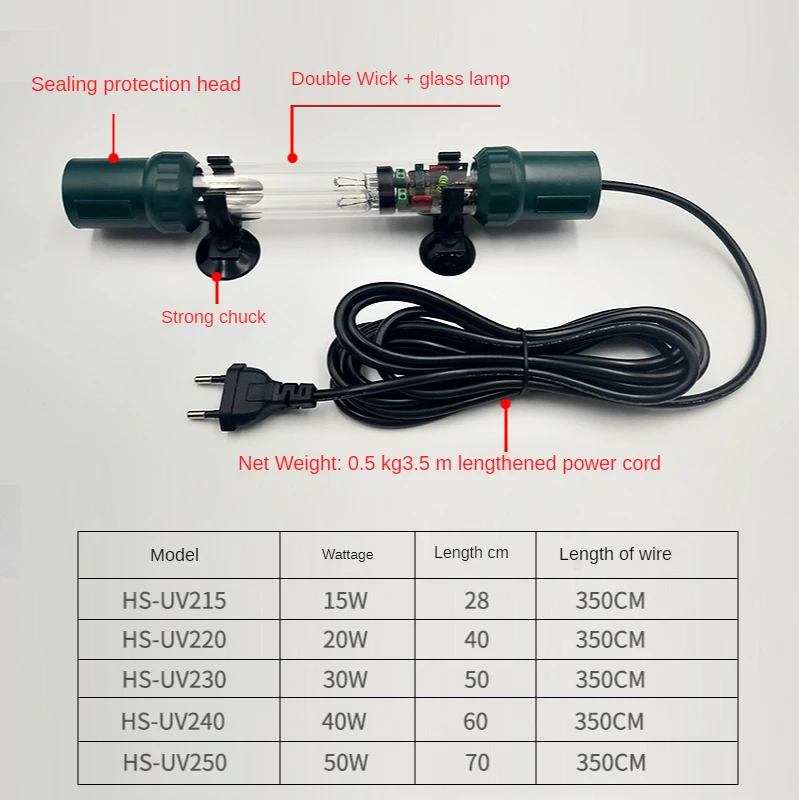 

Aquarium Accessoires Self-sinking Fish Tank Germicidal Lamp High-power Double-tube Sterilization Lamp Fish Tank Accessories