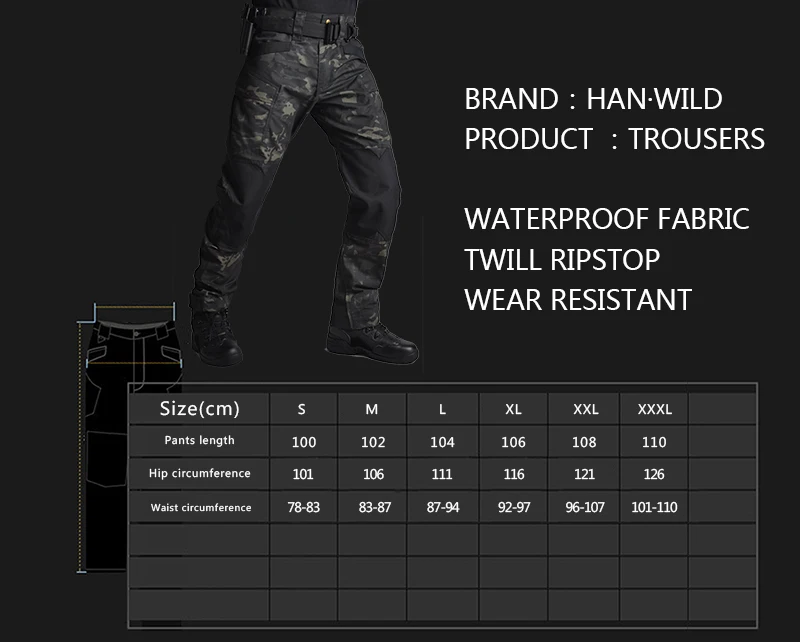 Брюки карго мужские тактические уличные боевые штаны в стиле милитари для