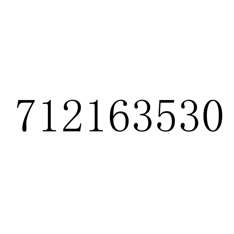 

712163530