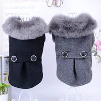 new pet supplies two feet pet apparel solid colors dog autumn and winter clothing hot sale woolen pet coat luxury dog jacket