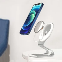 wireless charger ring stand storage holder for iphone 12 mini 12 pro 12 pro max desk phone holder charging mount bracket
