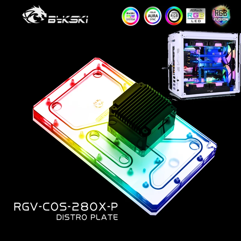Bykski RGV COS 280X P пластина Distro для Corsair чехол резервуар водной воды с водяным